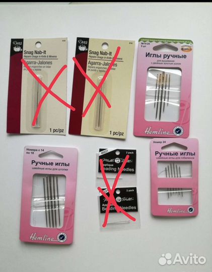 Аксессуары для вышивки