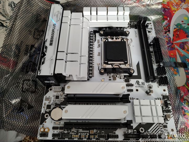 Ryzen9 7900x+onda B650plus+KingBank 2x16gb