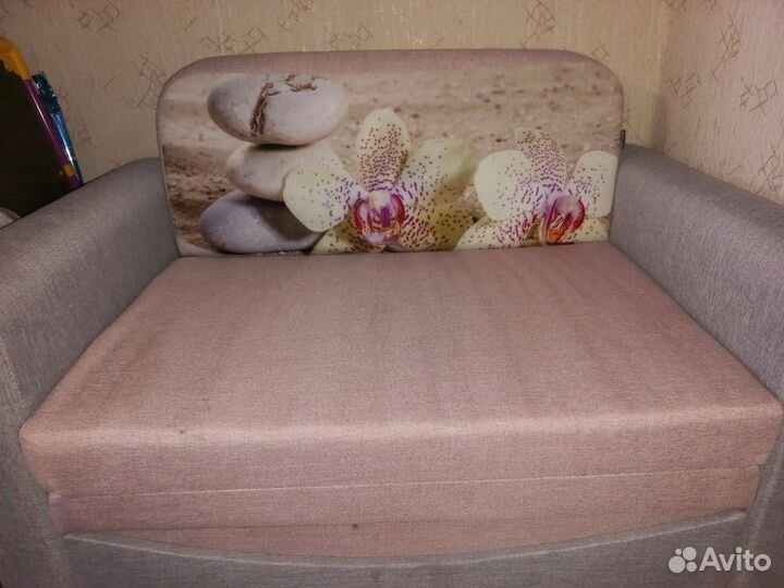 Диван