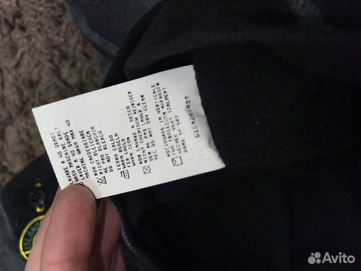 Stone island свитшот