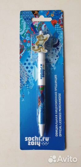 Ручка Олимпиада Сочи 2014