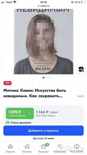 Книги.Практическое пособие