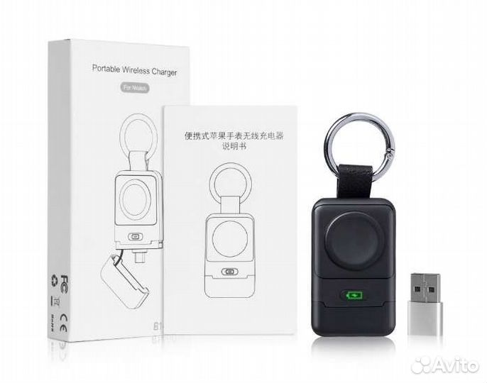 Беспроводное зарядное устройство iWatch (Новое)