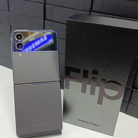 Samsung Galaxy Z Flip4, 8/256 ГБ