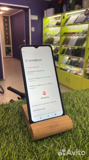 Xiaomi Redmi A2+, 3/64 ГБ