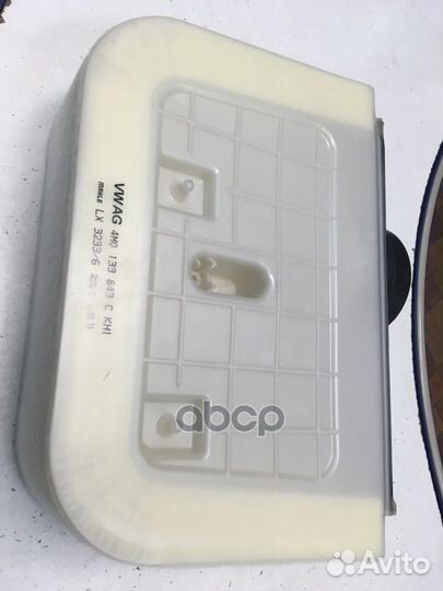 Фильтр воздушный 4M0133843C VAG