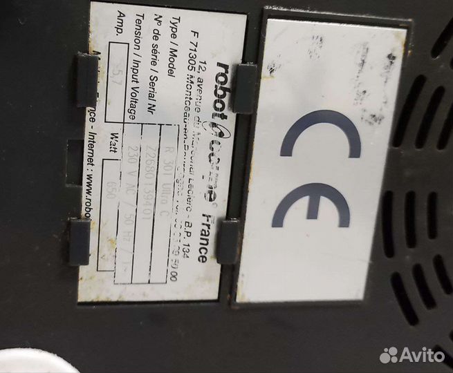 Robot coupe c 301 ultra