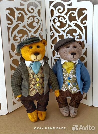 Тедди Мишка