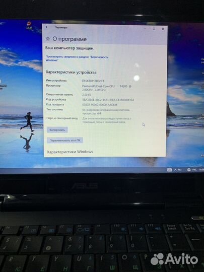 Asus k40in