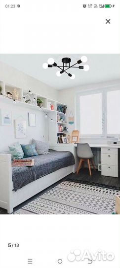 Люстра потолочная