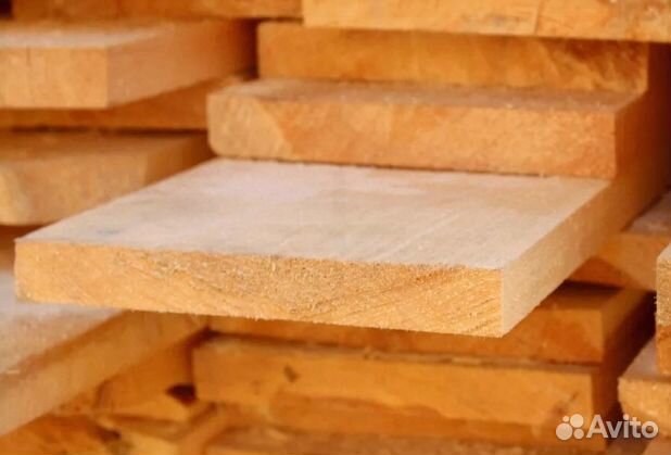 Доска 25*150*6 оптом