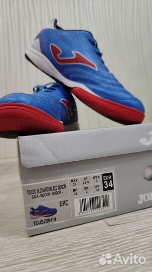 Футзалки joma 34