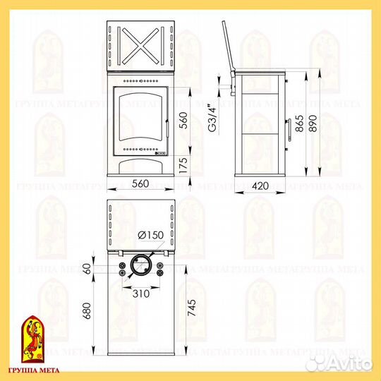 Печи и камины бу