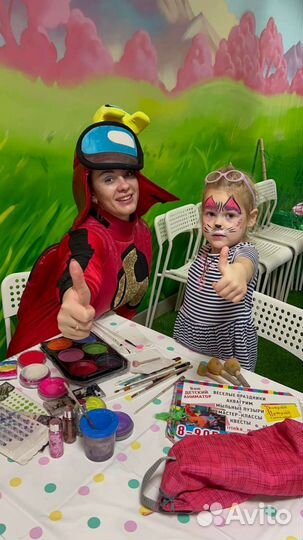 Детские аниматоры