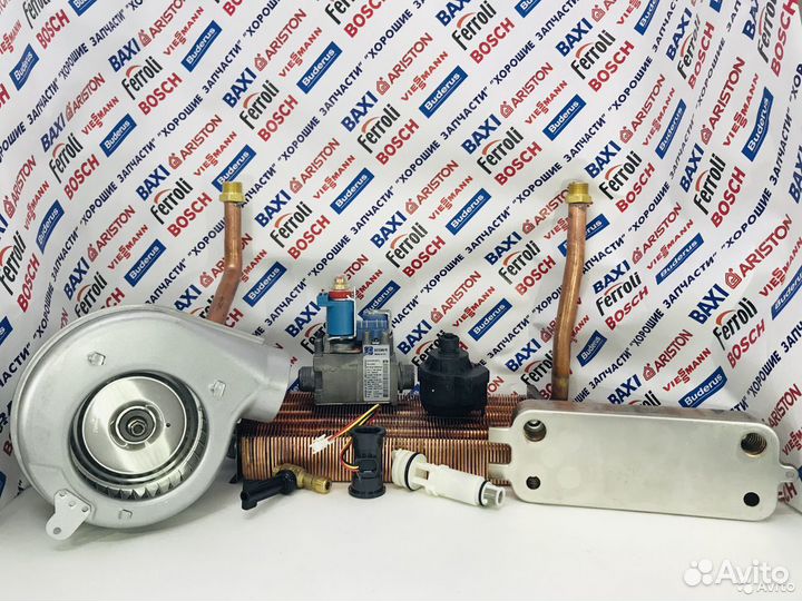 Запчасти для газовых котлов Bosch/Buderus/Jukners