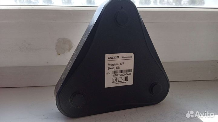 Медиаплеер dexp