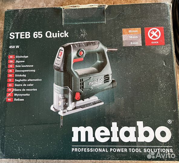 Электролобзик metabo steb 65 quick