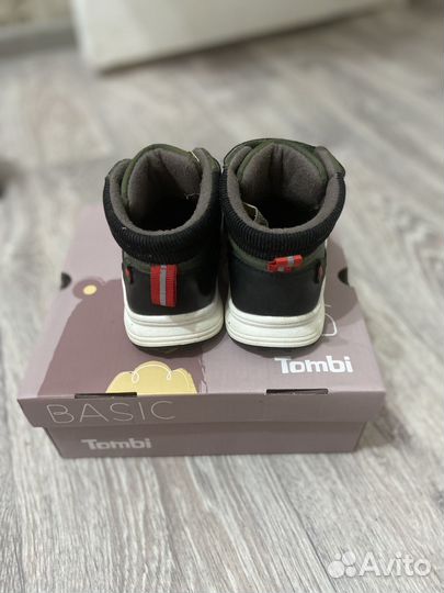 Ботинки для мальчика деми