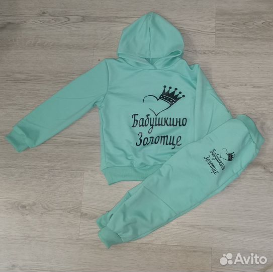 Костюм для девочки 98, 110