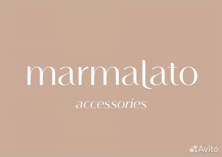 Кладовщик Marmalato (трц Изумрудный Город)