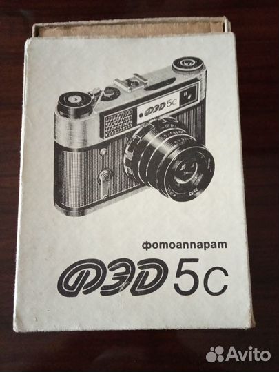 Фотоаппарат фэд 5С