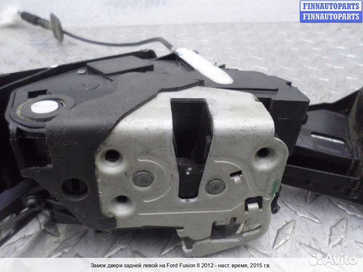 Замок двери зад/лево Ford Mondeo V, 2015 1.5 Бензин
