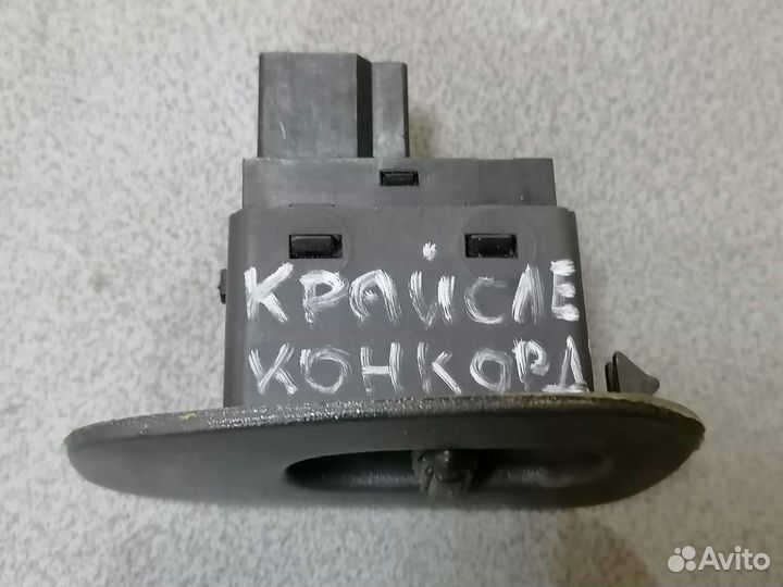 Кнопка стеклоподъемника Chrysler Concord 1998-2004