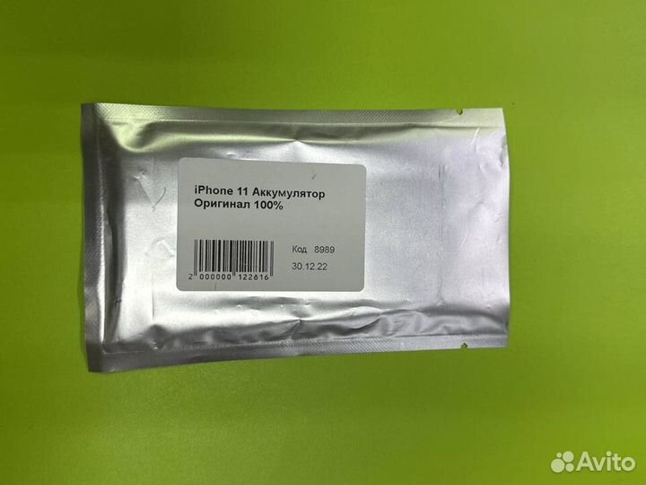 Аккумулятор iPhone 11 Original