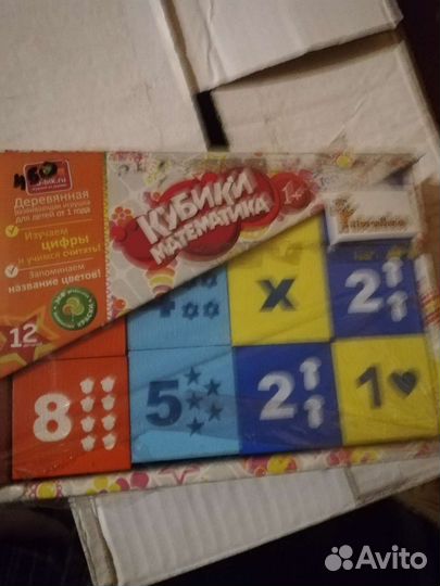 Развивающие деревянные игрушки