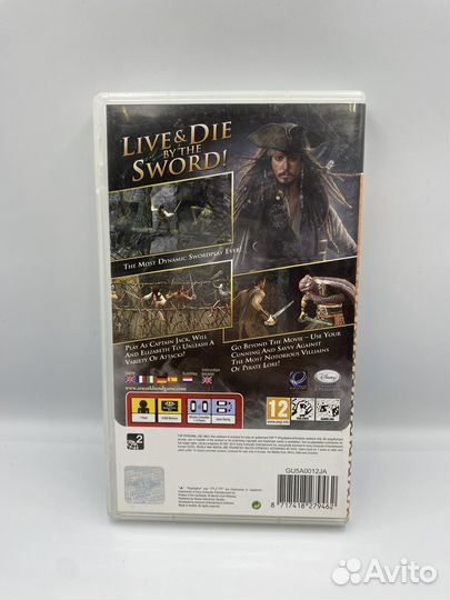 Disney Pirates of the Caribbean AT w. end PSP(б/у)