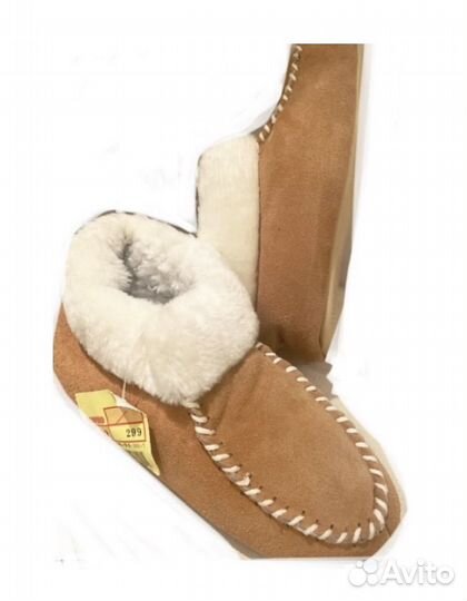 Тапочки на меху. Новые