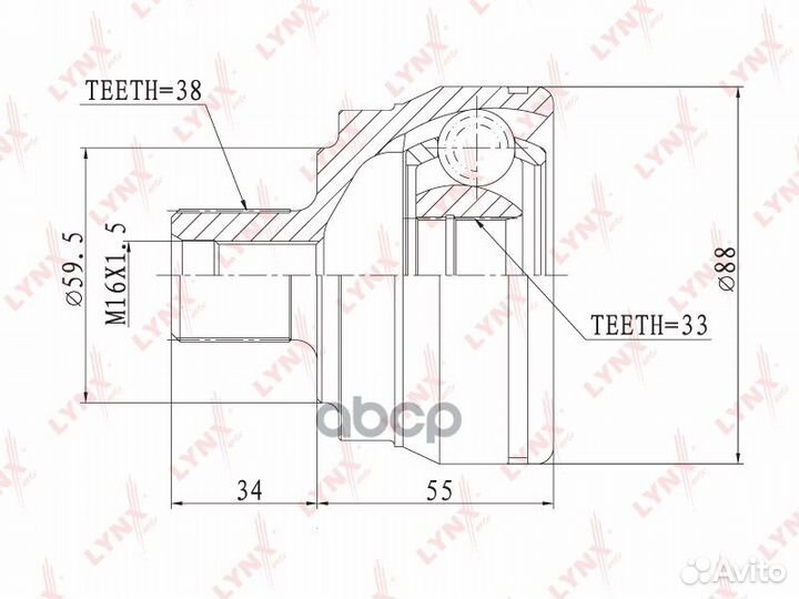 Шрус наружный audi A4 1.8-3.0 00-04 CO-2802 LYN