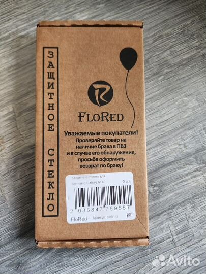 Samsung стекло А14