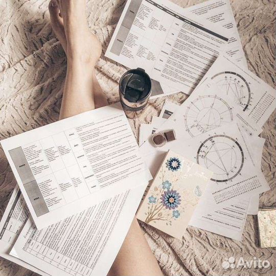 Астролог Мария