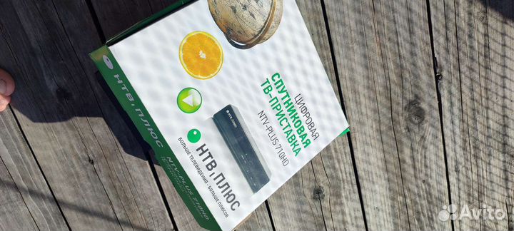 Тв приставка