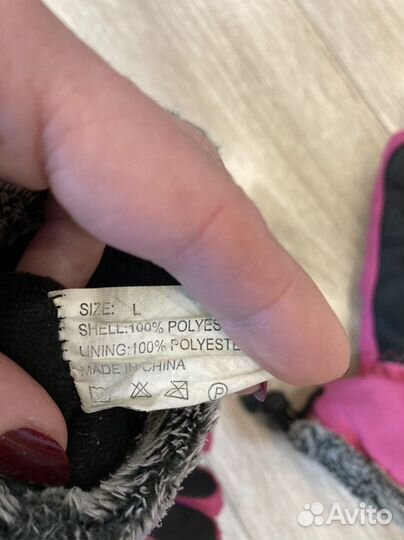 Перчатки зимние детские