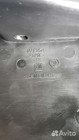 Задние брызговики Opel Astra G универсал