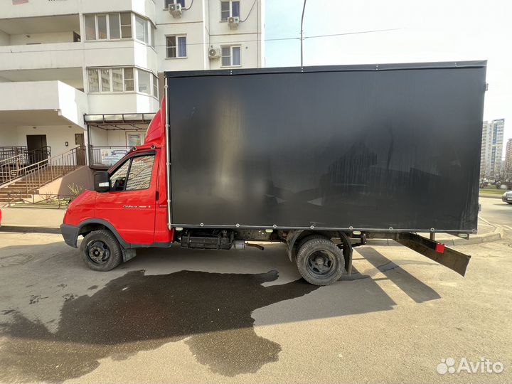 Грузоперевозки