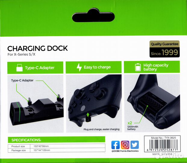 XBox Series X/S Зарядная станция + 2 аккумулятора