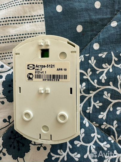 Охранная сигнализация для частного дома