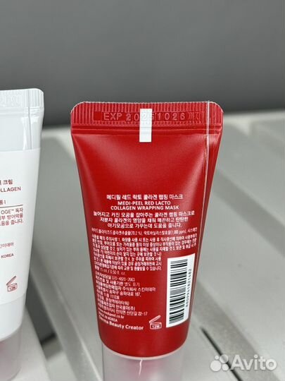 Набор миниатюр Medi-Peel Red Lacto Collagen