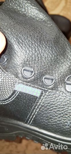 Ботинки летние