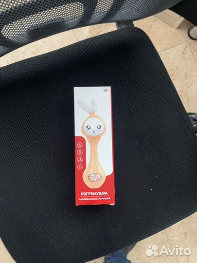 Вещи малышу новые 0+