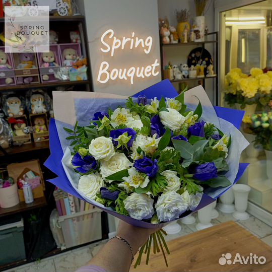 Тюльпаны с доставкой