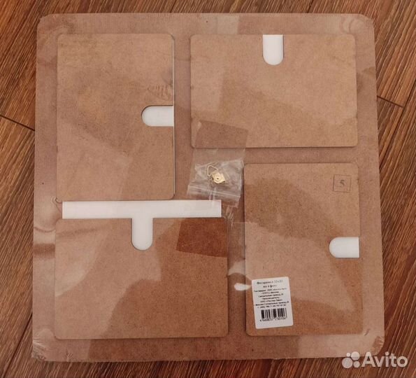 Фоторамка коллаж 33х33 см на 4 фото (2 варианта)