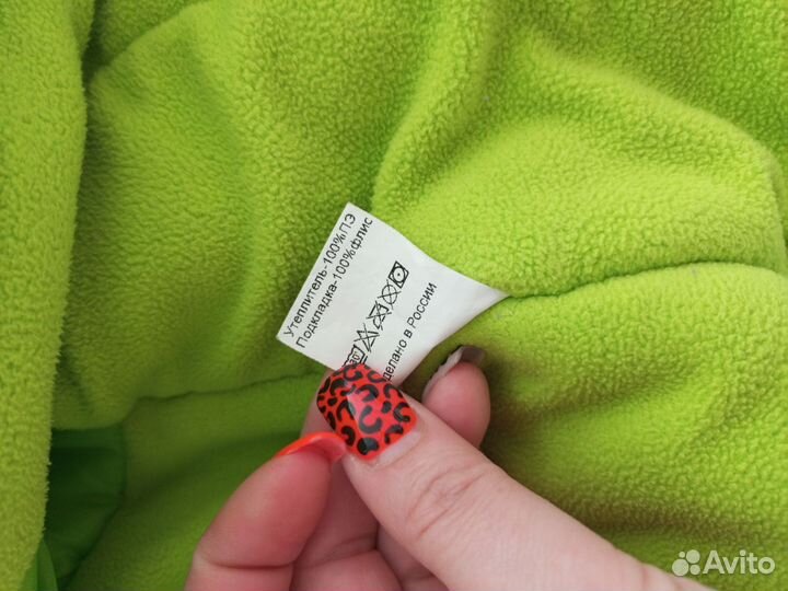 Куртка детская