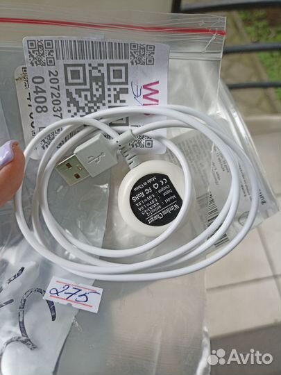 Зарядка на SMART часы