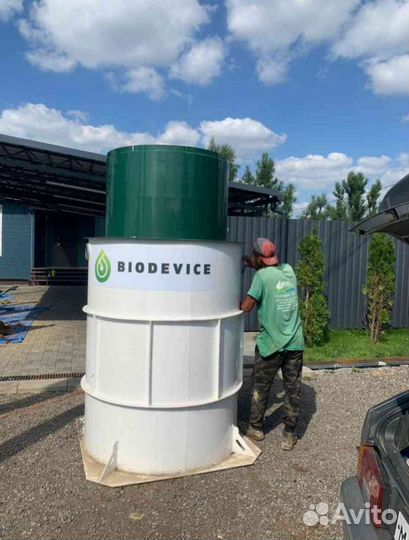 Септик под ключ. Бесплатный выезд