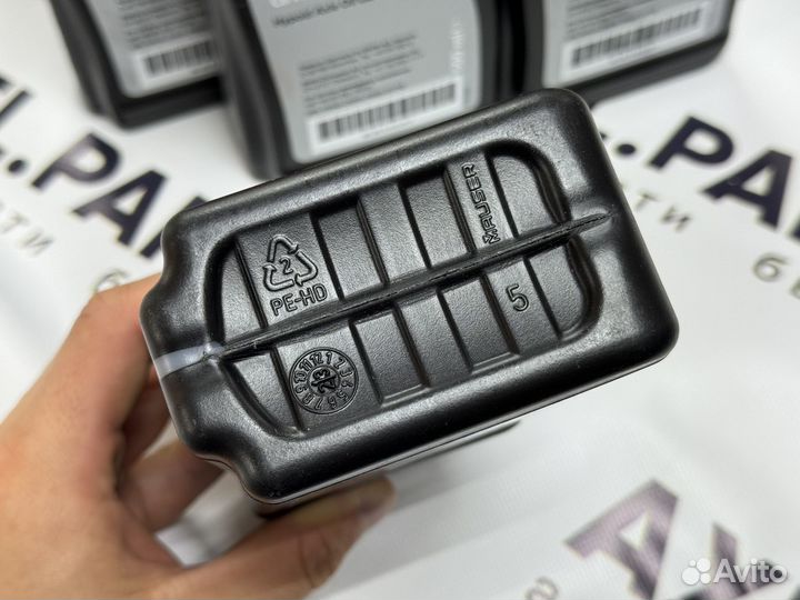 83222413511 BMW Масло в редуктор оригинальное