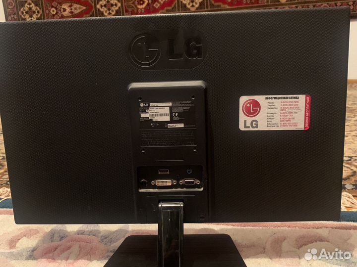 Монитор LG
